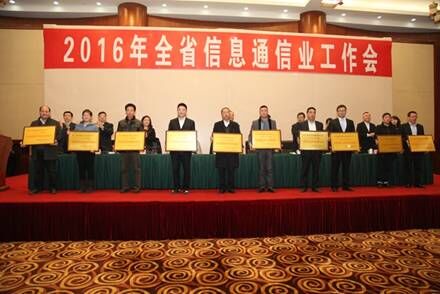 QQ图片20160223090808.jpg