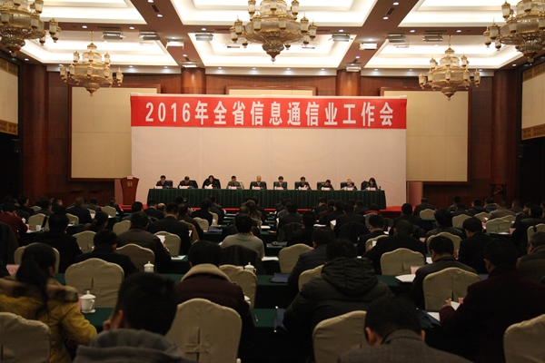QQ图片20160223090823.png